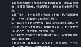 小慧视频爆料最新消息,最新热点事件深度解析
