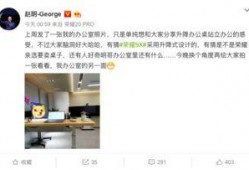 荣耀总裁微博最新爆料,揭秘荣耀新机及未来战略布局