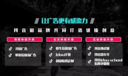 抖音最新军需爆料,最新军需装备曝光，科技强军再升级