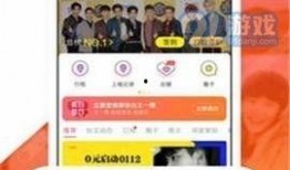 吃瓜爆料黑料免费最新,吃瓜爆料，黑料免费大放送！